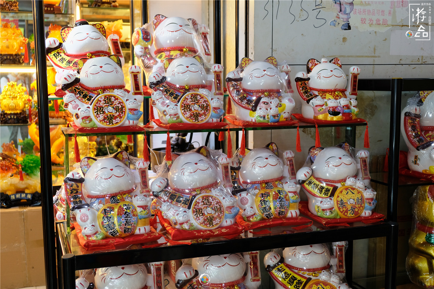 漫游山城：重庆人最爱逛的批发市场，你家里的东西或许都来自这里