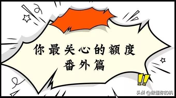 信用卡以卡养卡怎么做？这5张养卡信用卡你值得拥有