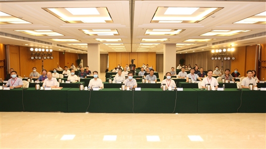首个全国中医药科技成果转化平台成立
