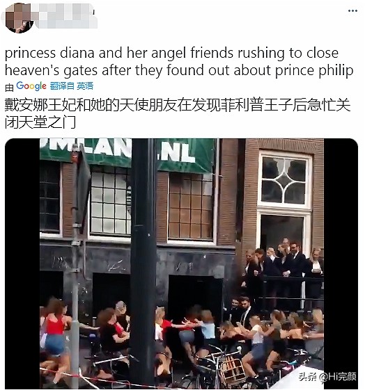 為何菲利普親王死後不被尊重 這次外國網友論據給力 濾鏡也沒用 Hi完顏 Mdeditor
