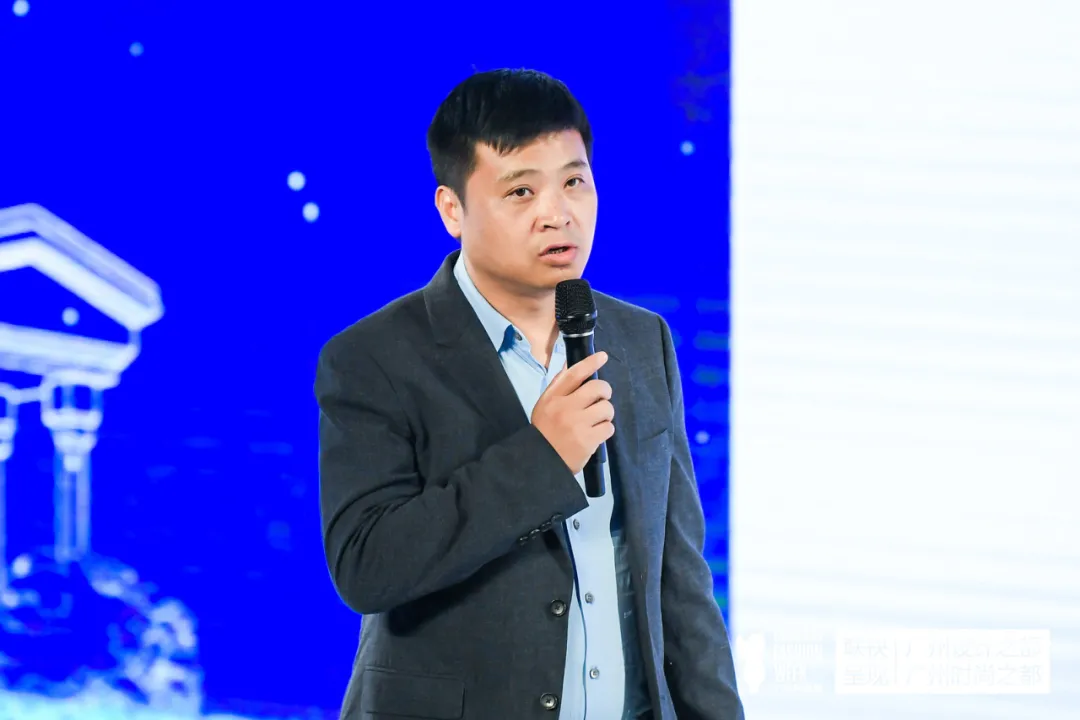 2021广州(白云)时尚•设计产业发展战略论坛圆满举办