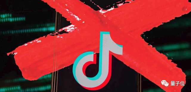 字節(jié)跳動(dòng)正式宣布起訴特朗普政府，做好關(guān)停美國(guó)業(yè)務(wù)預(yù)案