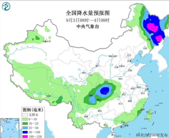 重庆确认了！“敲响”全新预警！重庆地区高温将成“持久战”