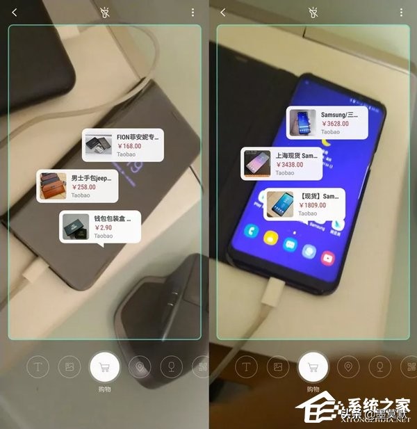 三星A9s评测 性价比极高的Android拍照手机