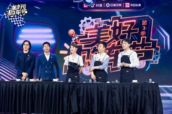 2000萬車迷云選車，四天帶動銷量20億，「美好購車節」第三季做對了什么？
