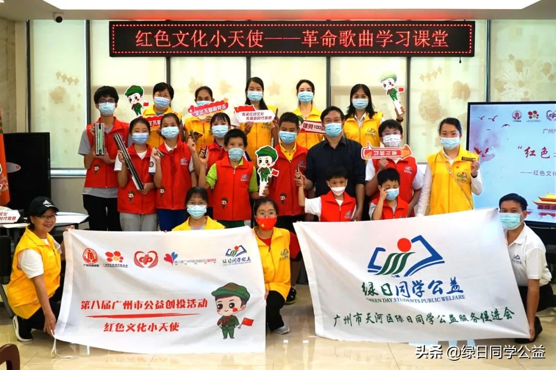 红色文化小天使“吹响”最美战斗曲，勇当《义勇军进行曲》的“代言人”