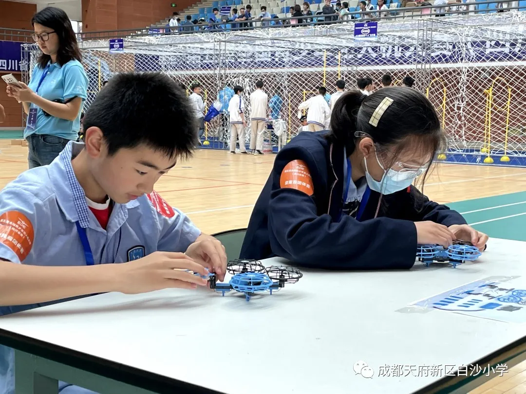 四川天府新区白沙小学丨小小无人机 乘风启航啦
