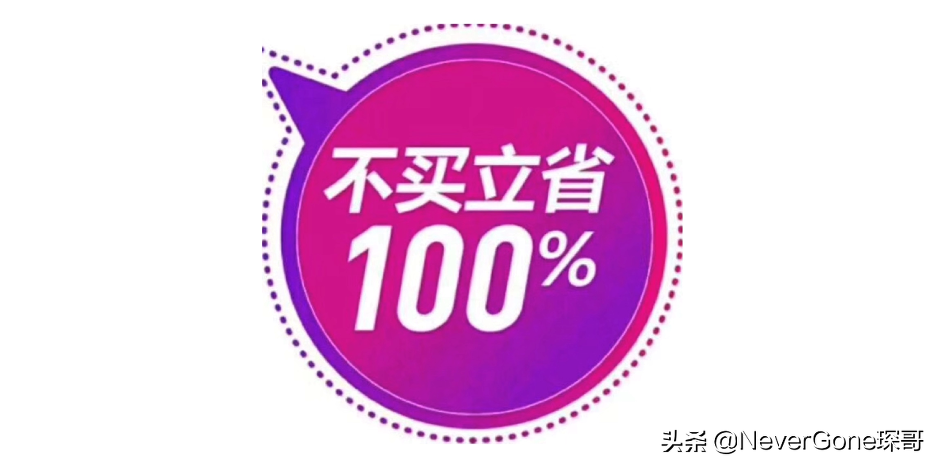 江南皮革厂倒闭了，但这些很难倒：几家始终生产高品质皮革的公司