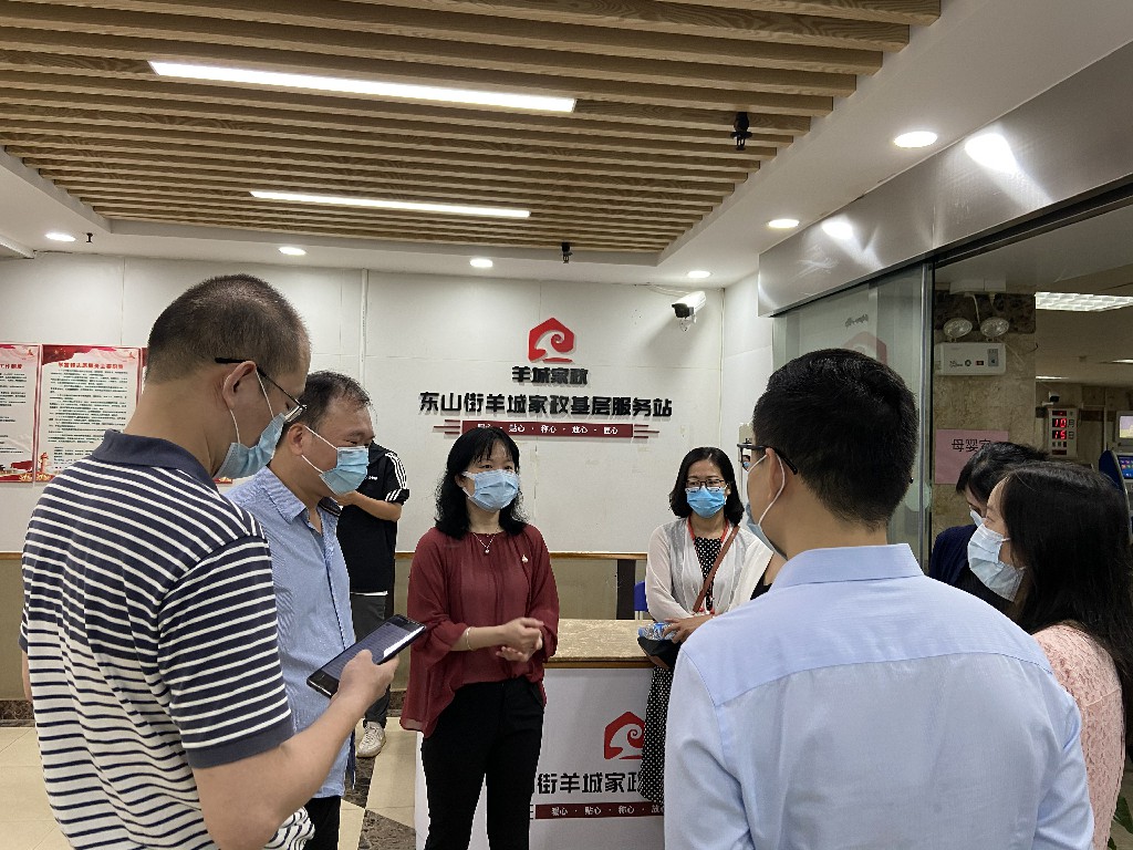 51家庭管家与东山街羊城家政基层服务站签订战略合作协议