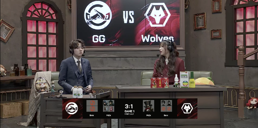 第五人格2021IVL夏季赛常规赛GG vs Wolves 第一局