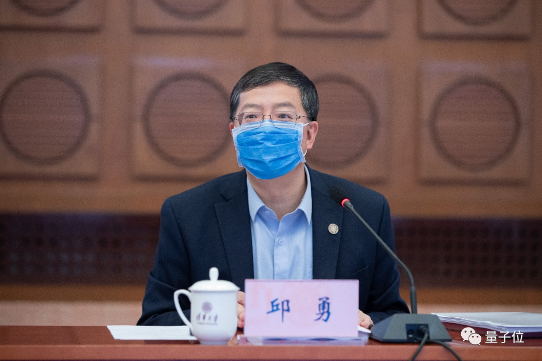 從此，清華不再「唯論文數(shù)」！校長邱勇：高校改革的目的在于質(zhì)量