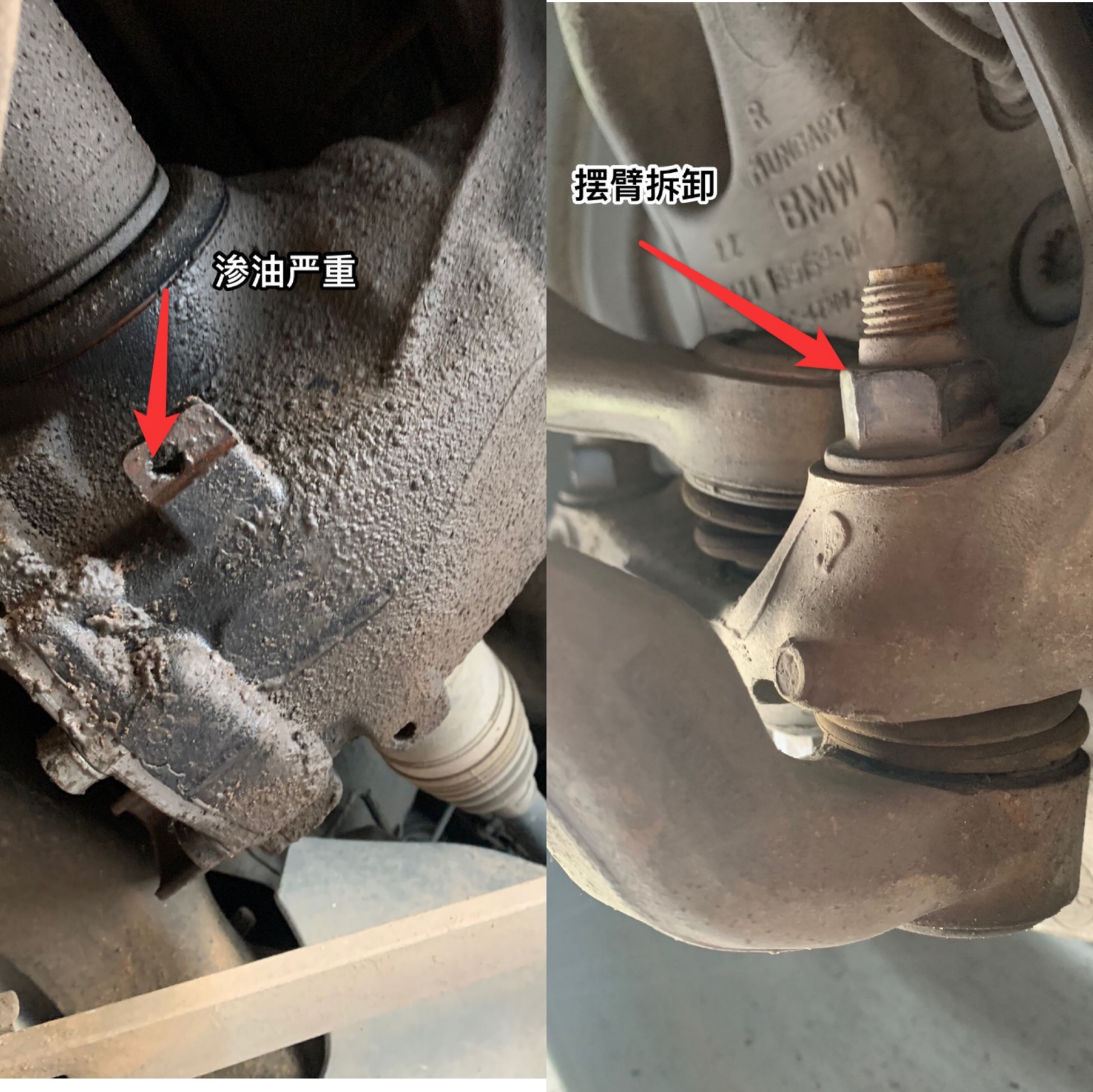 有一種二手車，它不是事故車，但可能讓你掉價(jià)也賣不掉
