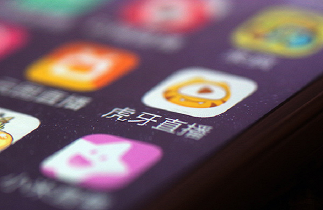 斗鱼、虎牙合并案被叫停，对平台和行业都是件好事
