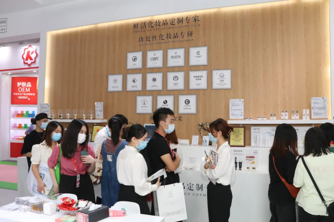 携功效性化妆品亮相美博会,天玺让化妆品回归功效本质