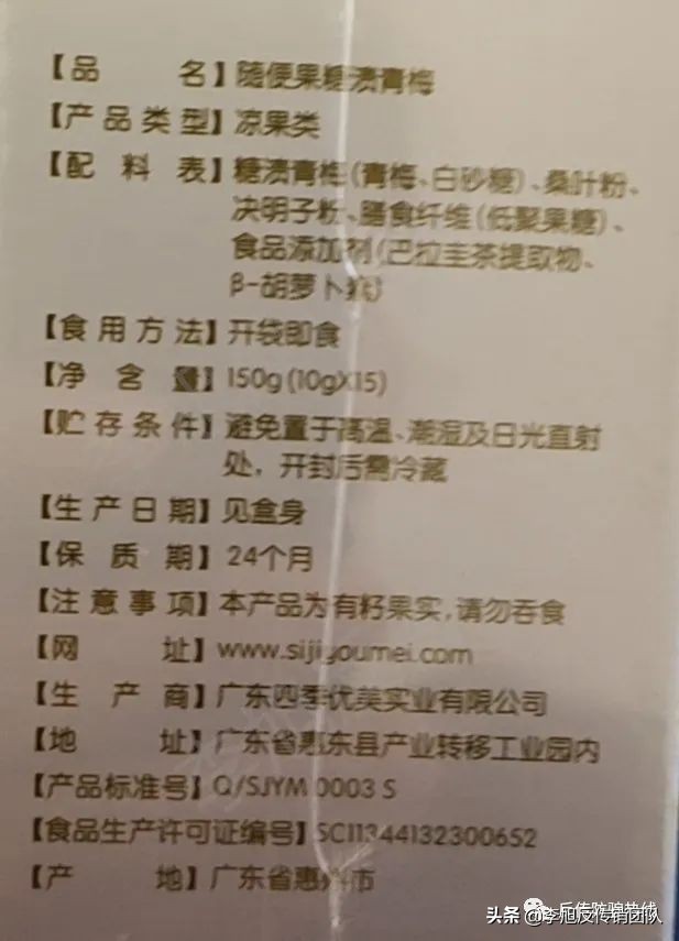 㣬Ʒβ6λ