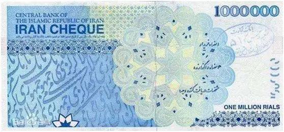 贬值60%！货币面额抹去4个零！一夜之间，亿元户