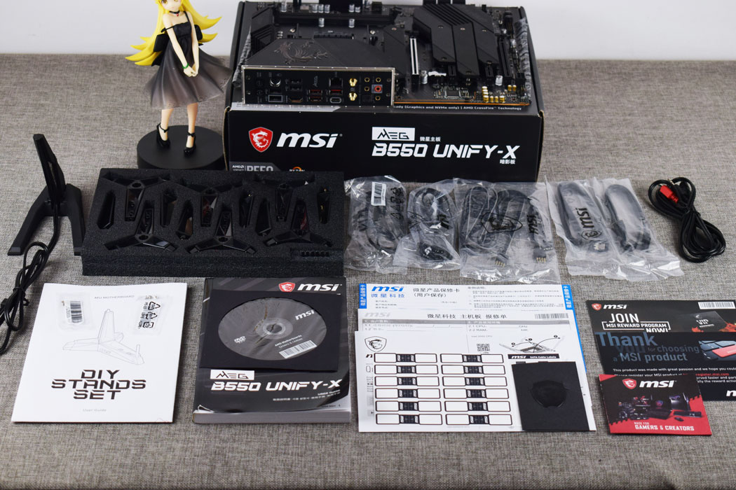 储存超频两不误，MSI微星B550 UNIFY-X暗影主板开箱试玩