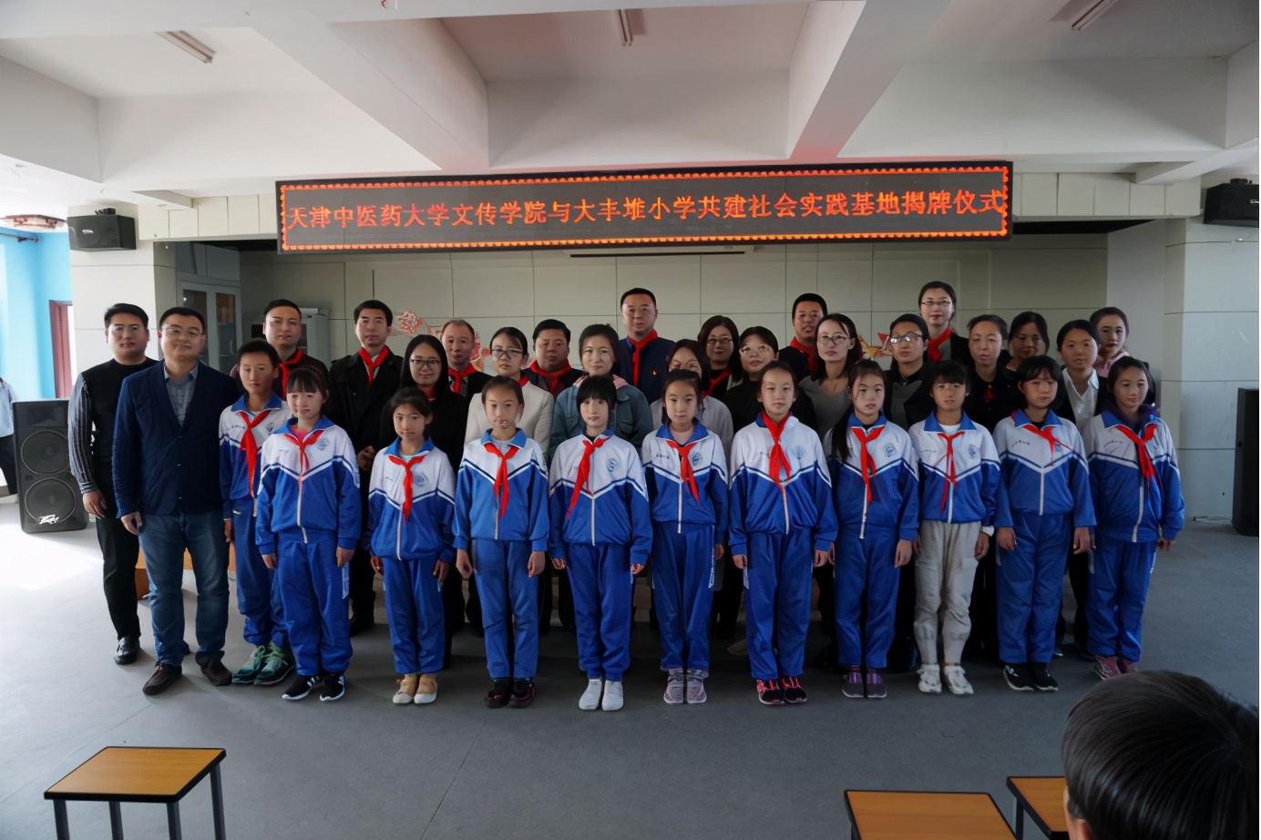 走向我们的小康生活｜天津中医药大学驻静海帮扶组：“岐黄亮剑”脱贫路“固本培元”奔小康