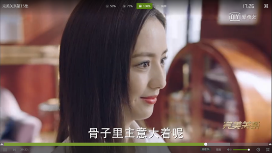 剧火佟丽娅却被黑！被伤害后，如何逃离众说诽议，满血痊愈