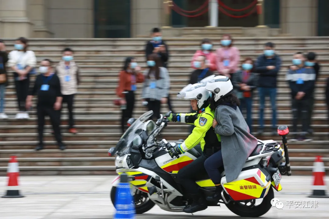 江津区|“邀您进警营，解锁新‘警’彩”——江津公安组织开展警营开放日活动