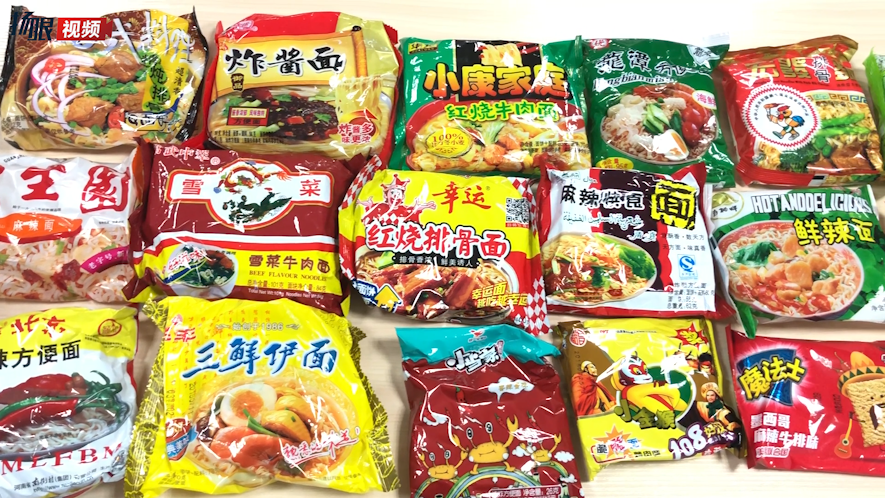 正在消失的6種方便麵，都是30年前很受歡迎的，你最喜歡哪一種？