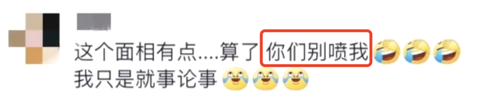 乔任梁父母被恶毒网暴3年，他们的回应让人破防……