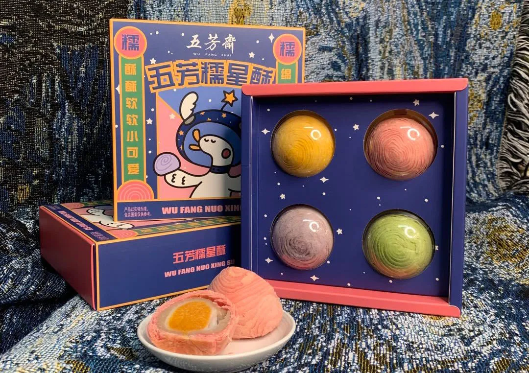 一年卖出4亿只粽子，百年五芳斋冲刺IPO