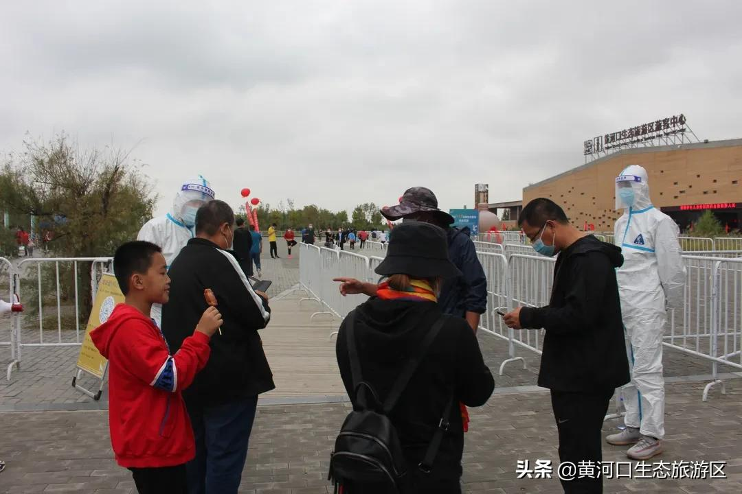 【黄河口生态旅游区】喜迎国庆 精彩纷呈
