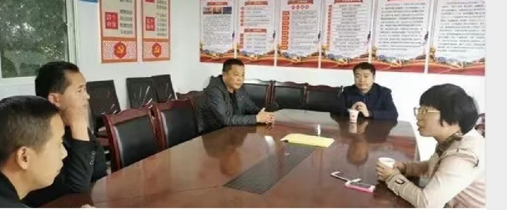 阆中市七里街道党工委督导村民小组调整优化工作