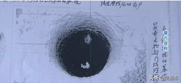 中国第一古尸案：千年战国女尸被扯头发、拖行