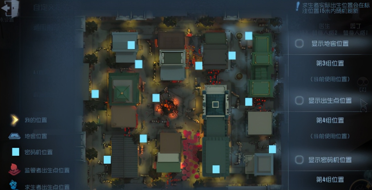 The 5th character: Chinese quarter map employs law strategy, direct violinist ignores attack