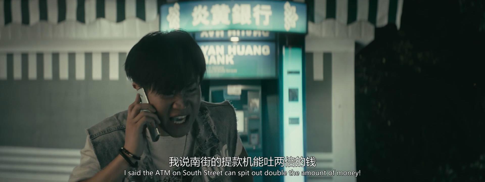朱亚文主演的《逗爱熊仁镇》有多烂呢？编剧连账都算不好啊