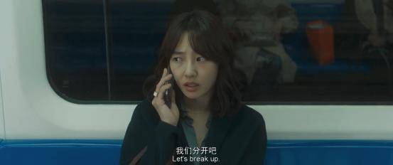 以为是部动人的电影，没想拍成不接地气的片子