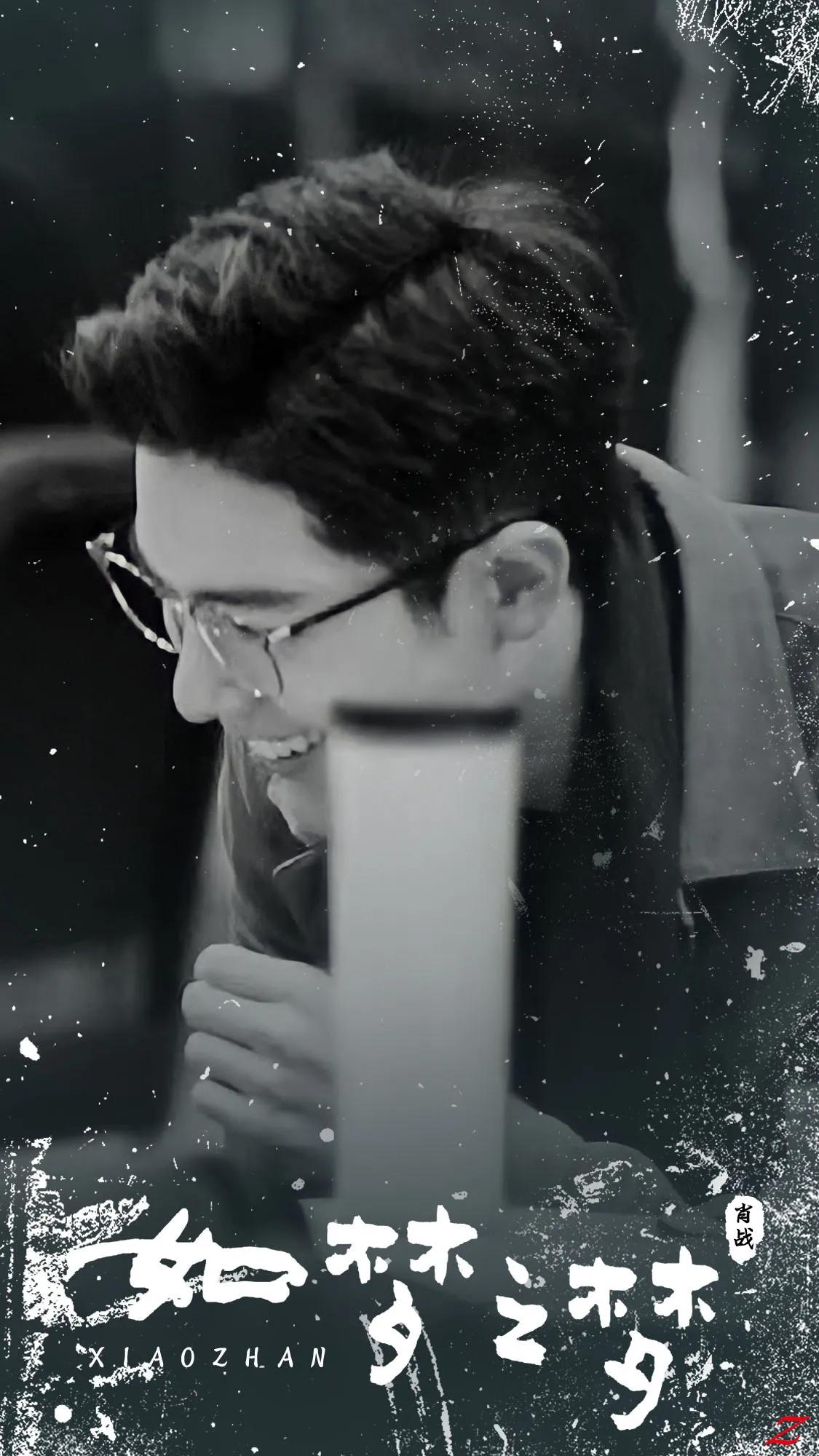 [Xiao Zhanmei pursues 11] " the dream that is like a dream " rehearsal stage photo, one person 1000, drama casts a face! 