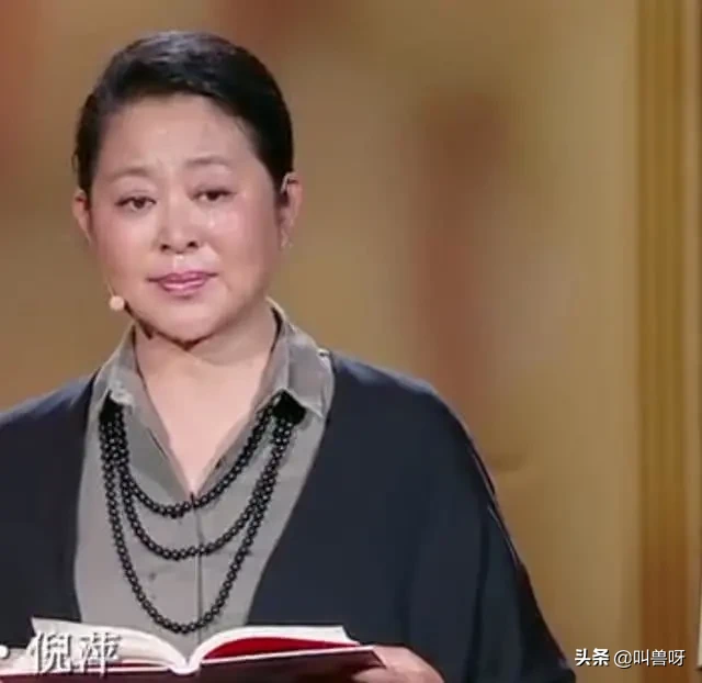 倪萍的灿烂情史：一生5个男人，两段刻骨铭心，3婚2娃均留遗憾