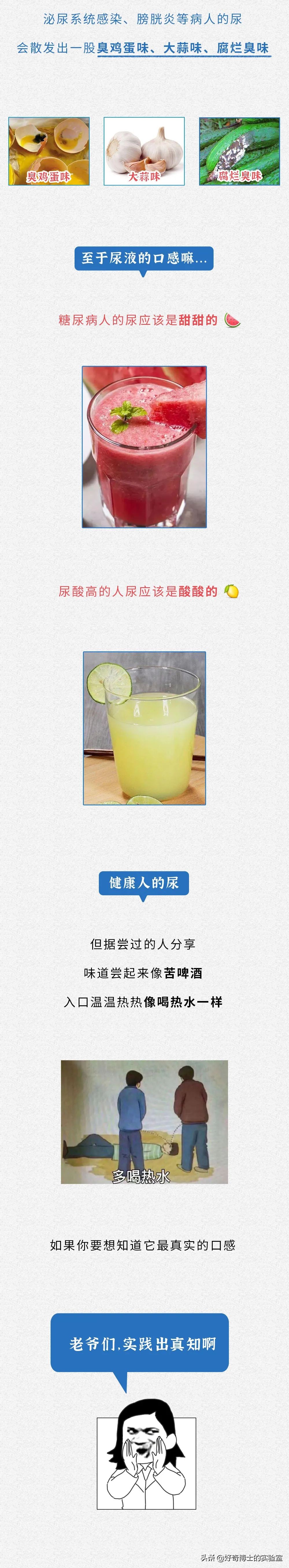 嚴肅又濕漉漉的星空体育官网入口网站又增加啦