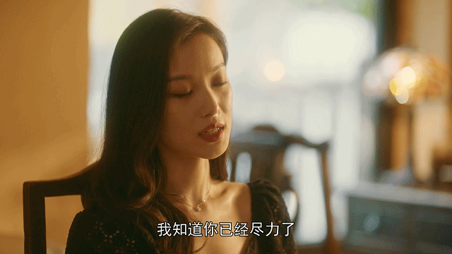 为前夫买单的女明星们