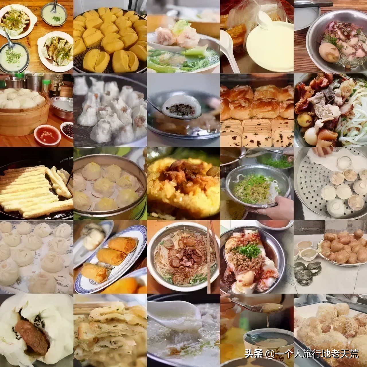 刚过完清明，这个省区又要放假了！全国人民都