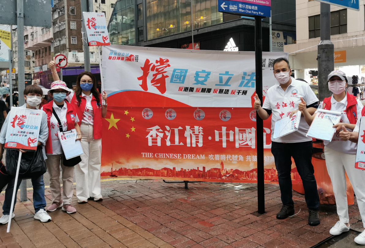 黎智英被抓，民進黨替其叫�屈�