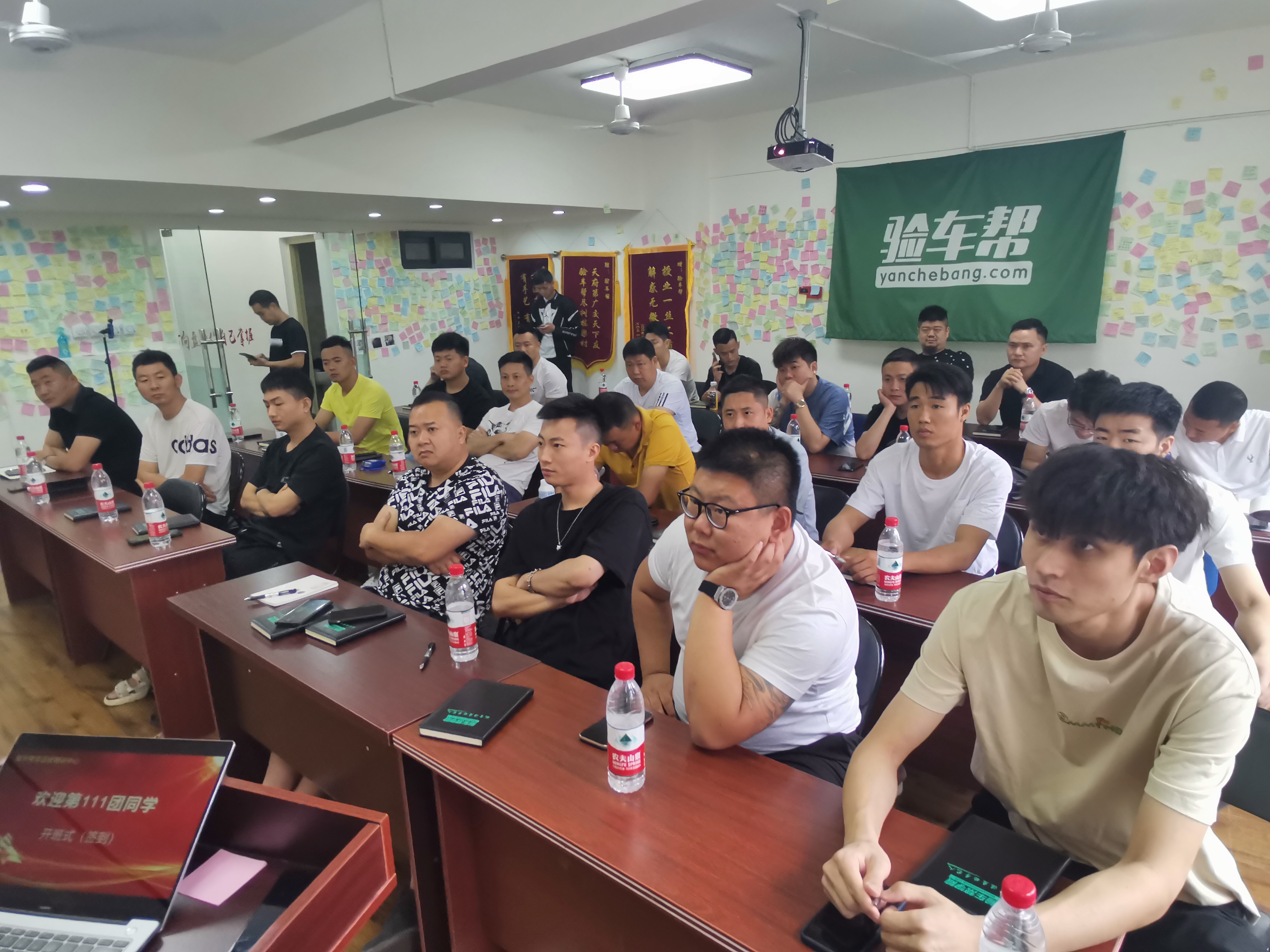 經(jīng)過這九天的學習，收二手車再也不需要幫手了