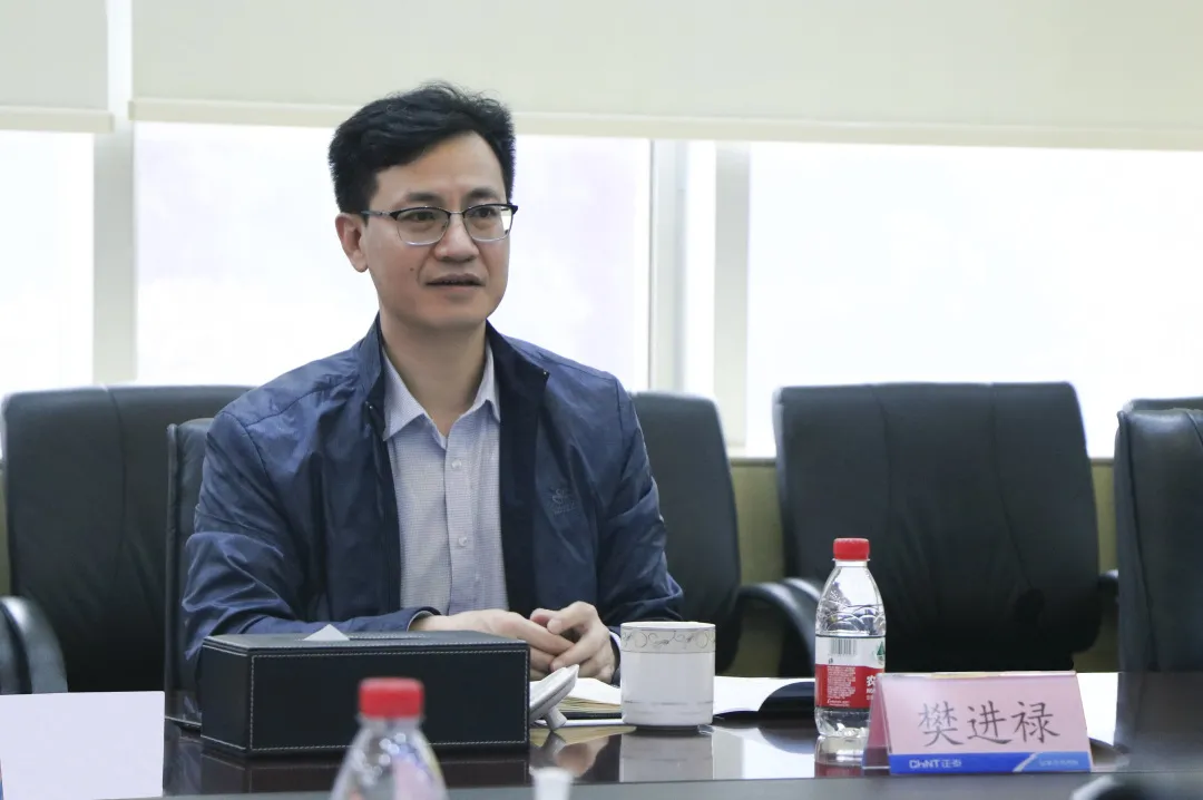 华电新疆公司与正泰新能源达成合作意向