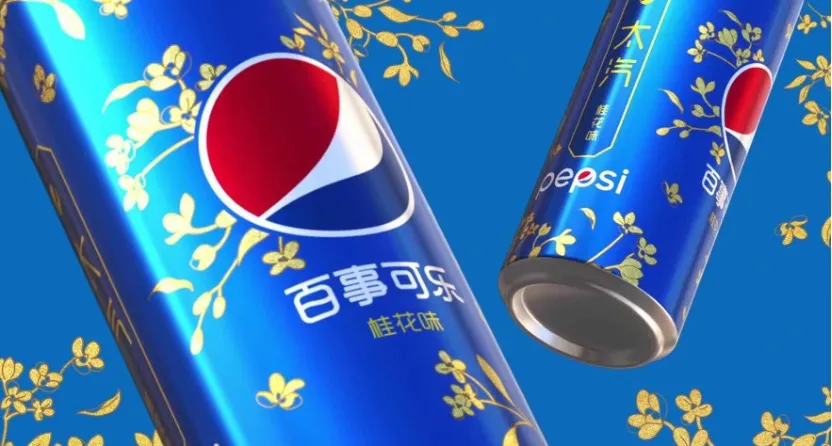 百事凭什么植根中国四十年?