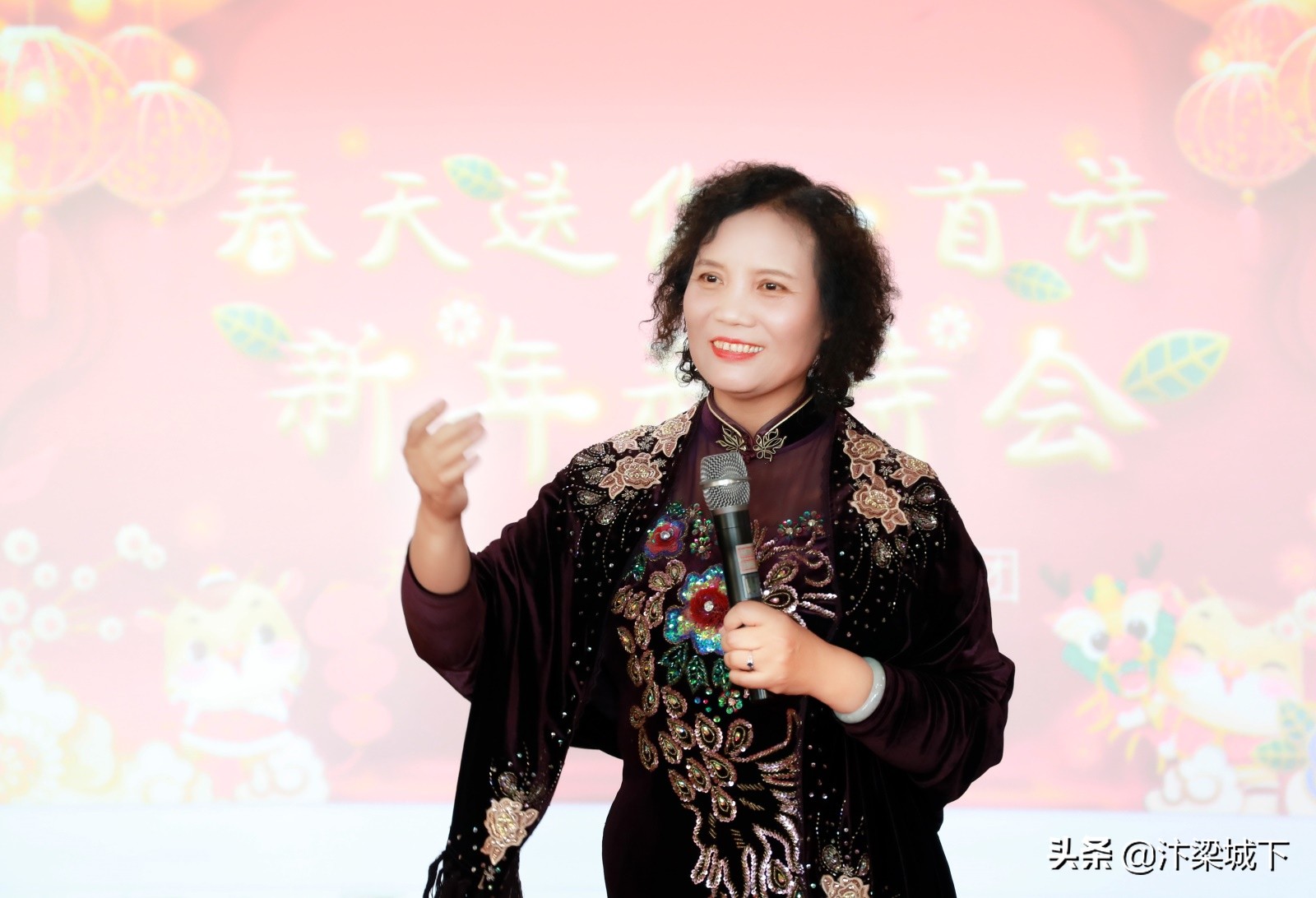 汴梁艺术｜开封市文化馆宋韵艺术团举行新年新诗会