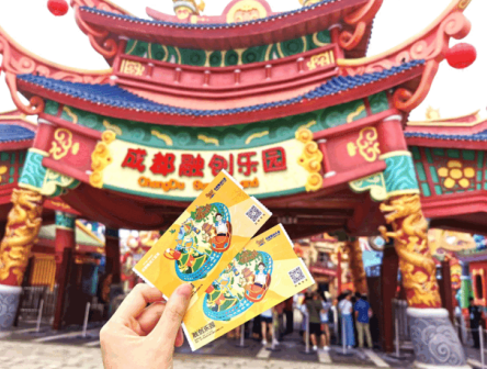 融创文旅|玩乐新地标!成都融创乐园惊喜亮相啦