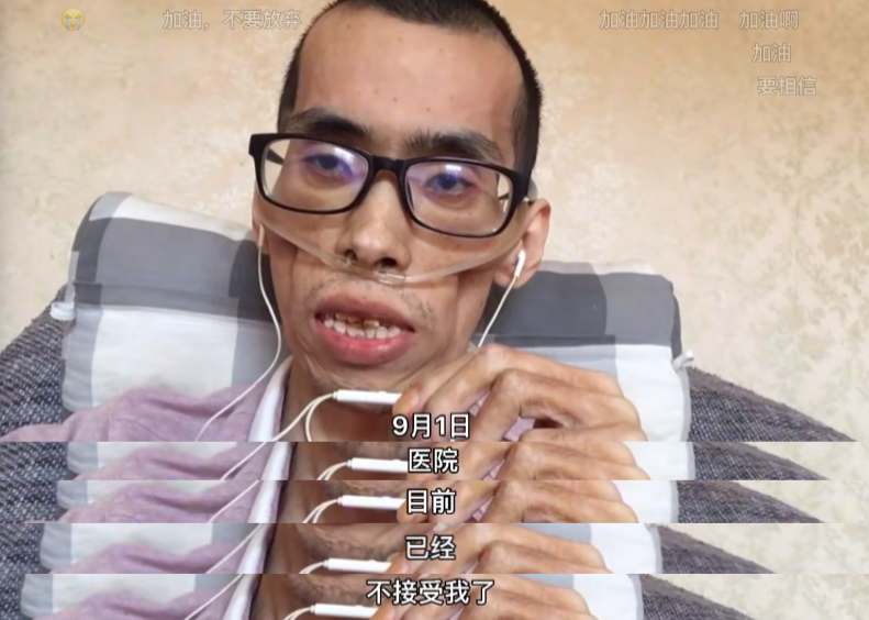 网红因直肠癌晚期去世！最后一面骨瘦如柴，灵堂简朴幼女沉痛悼念