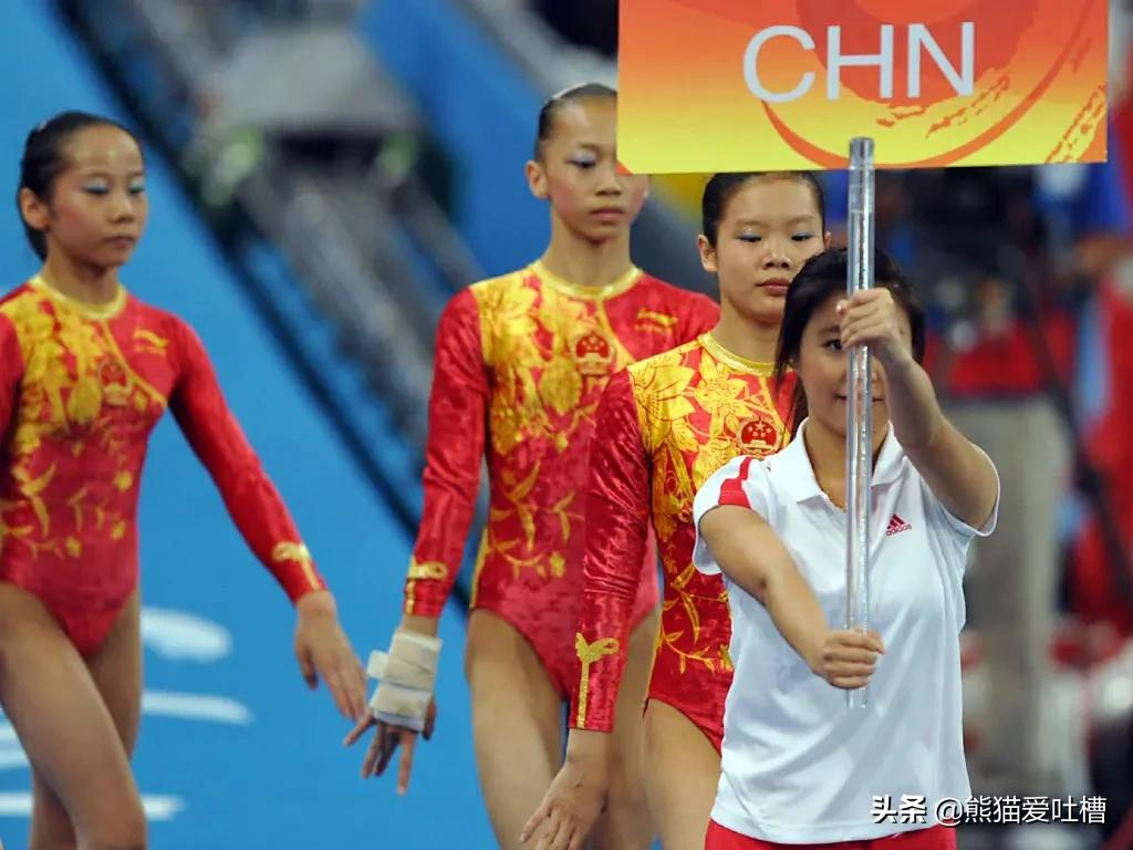 08年体操女团北京奥运夺冠,她们是真正意义的黄