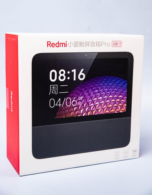 Redmi小爱触屏音箱Pro 8英寸上手：内置电池，随心所动
