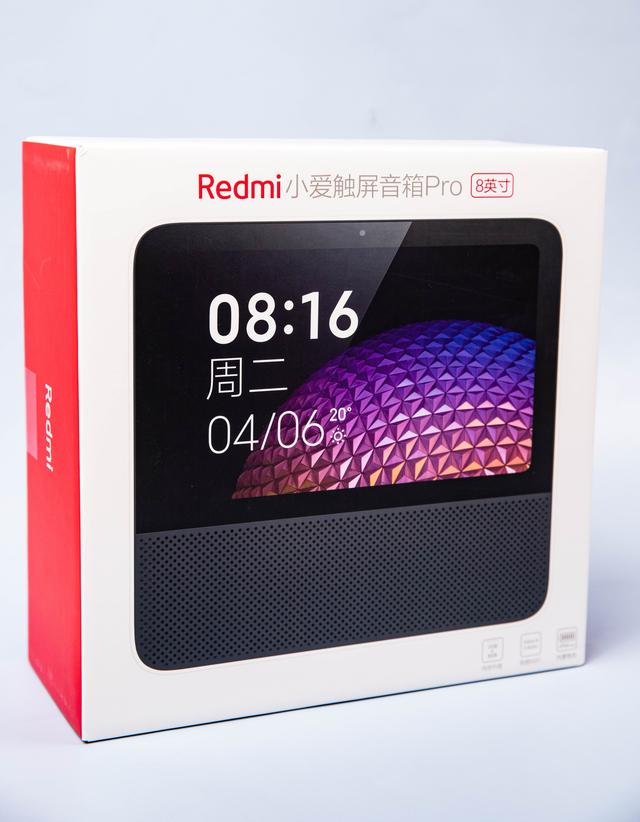 Redmi小爱触屏音箱Pro 8英寸上手：内置电池，随心所动