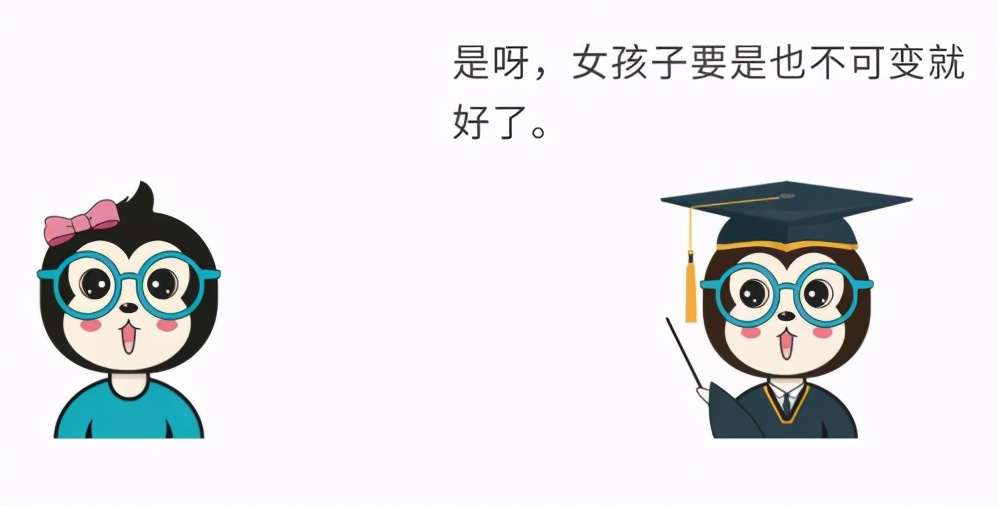 漫画：为什么Java里面的String对象是不可变的？