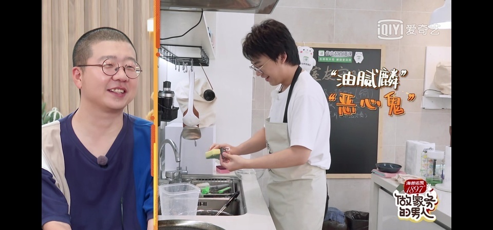 Record a program 4 times by plum absurd spit groove " fat " , is Guo Qilin's person set return Libulide to live? 